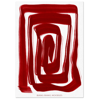 0cff075b-5f1b-4154-9cb8-fd4010d9ae5b